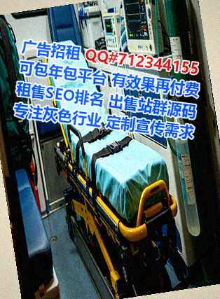 虎丘卵子养殖工作室